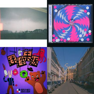 听下两位姑娘的