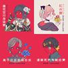 珂拉琪