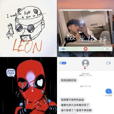 歌