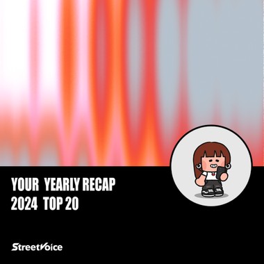 2024 个人年度精选