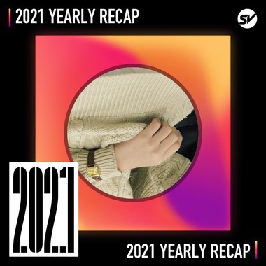 2021 个人年度精选之最