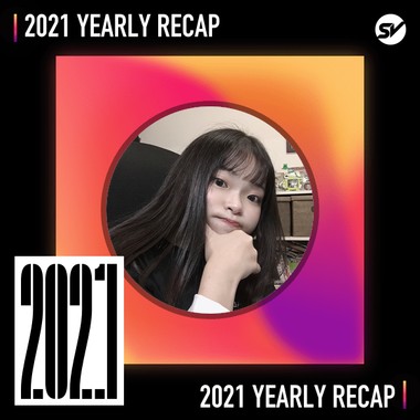 2021 个人年度精选之最