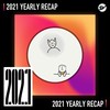 2021 个人年度精选之最