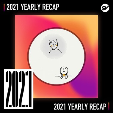 2021 个人年度精选之最