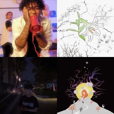 赞的