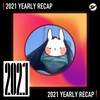 2021 个人年度精选之最