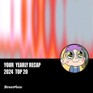 2024 个人年度精选