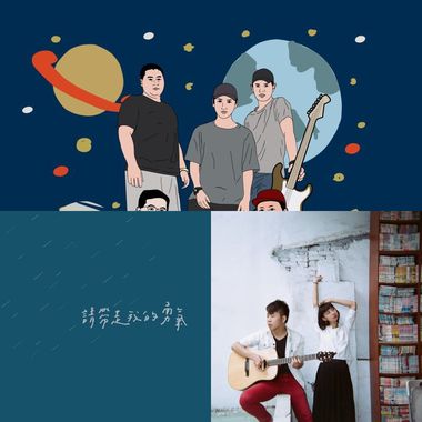 治愈