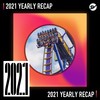 2021 个人年度精选之最