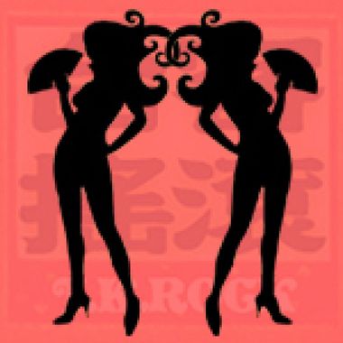 我的歌单