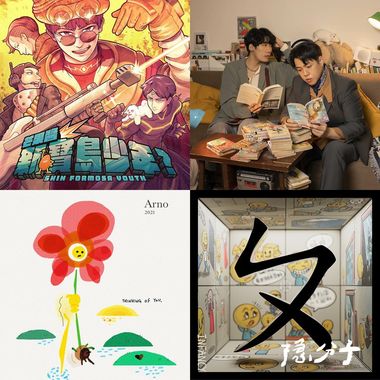 伤心想念歌