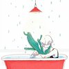 浮沉