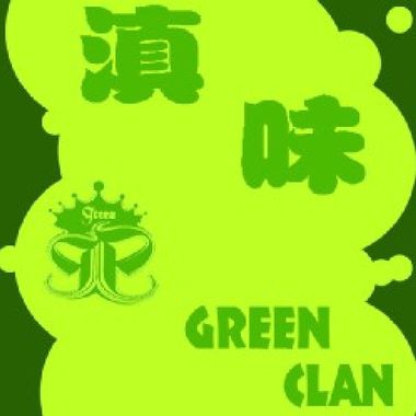 ┗︎|∵︎|┓︎♪︎┏︎|∵︎|┛︎