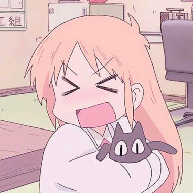要开心