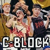 cblock