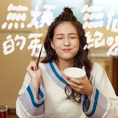 闭口粉刺