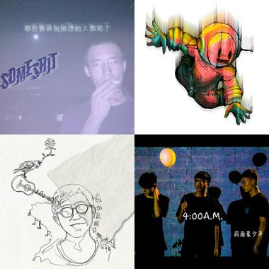 Songs