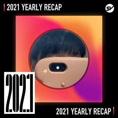 2021 个人年度精选之最