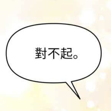 ????