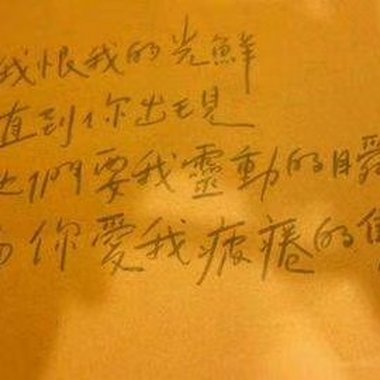 ❤我的歌单