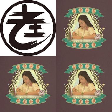 老王乐队