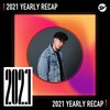 2021 个人年度精选之最