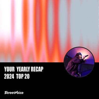 2024 个人年度精选