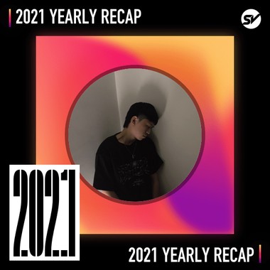 2021 个人年度精选之最