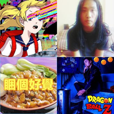 Ru:饶舌