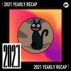 2021 个人年度精选之最