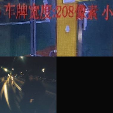 晚安