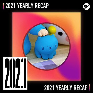 2021 个人年度精选之最