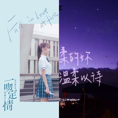 循环3