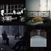自己听