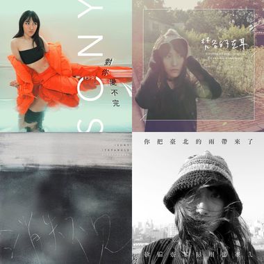 少女sony