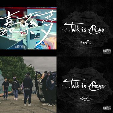 Hip hop