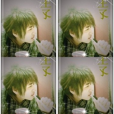 Prince