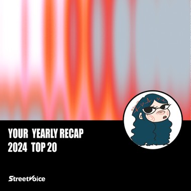 2024 个人年度精选