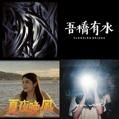 孩子的歌