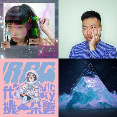 我的歌单 