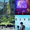 赞