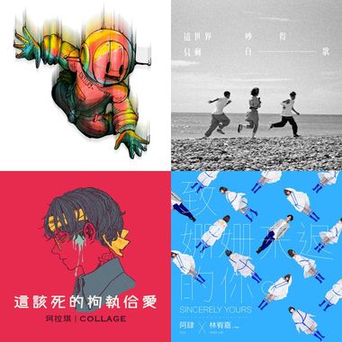 明天可能会下雨