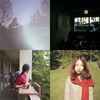掉进去
