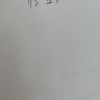 2021 个人年度精选之最