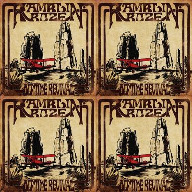 古き良きメタル