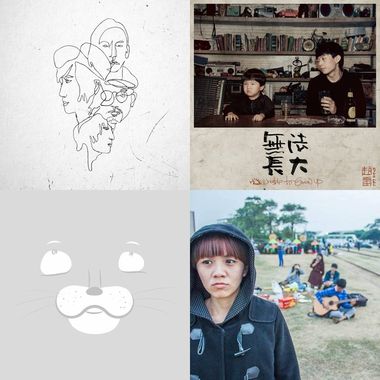 我是歌手