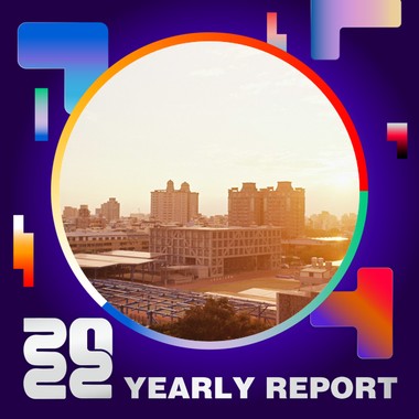 2022 个人年度精选