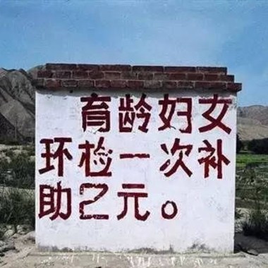 ☻