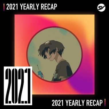 2021 个人年度精选之最