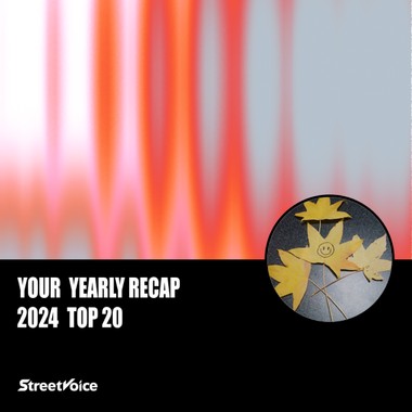 2024 个人年度精选